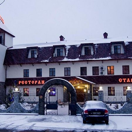 Stara Vezha Hotel Boriszpil Kültér fotó