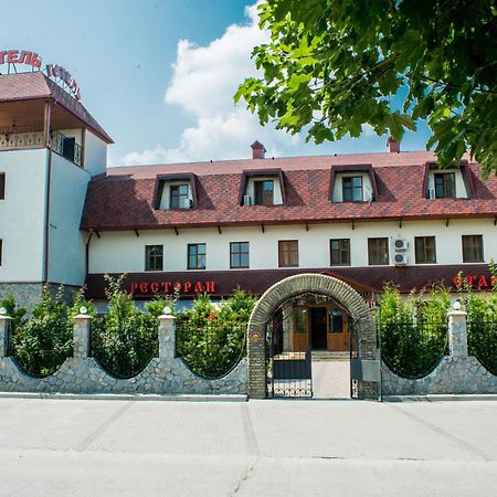 Stara Vezha Hotel Boriszpil Kültér fotó