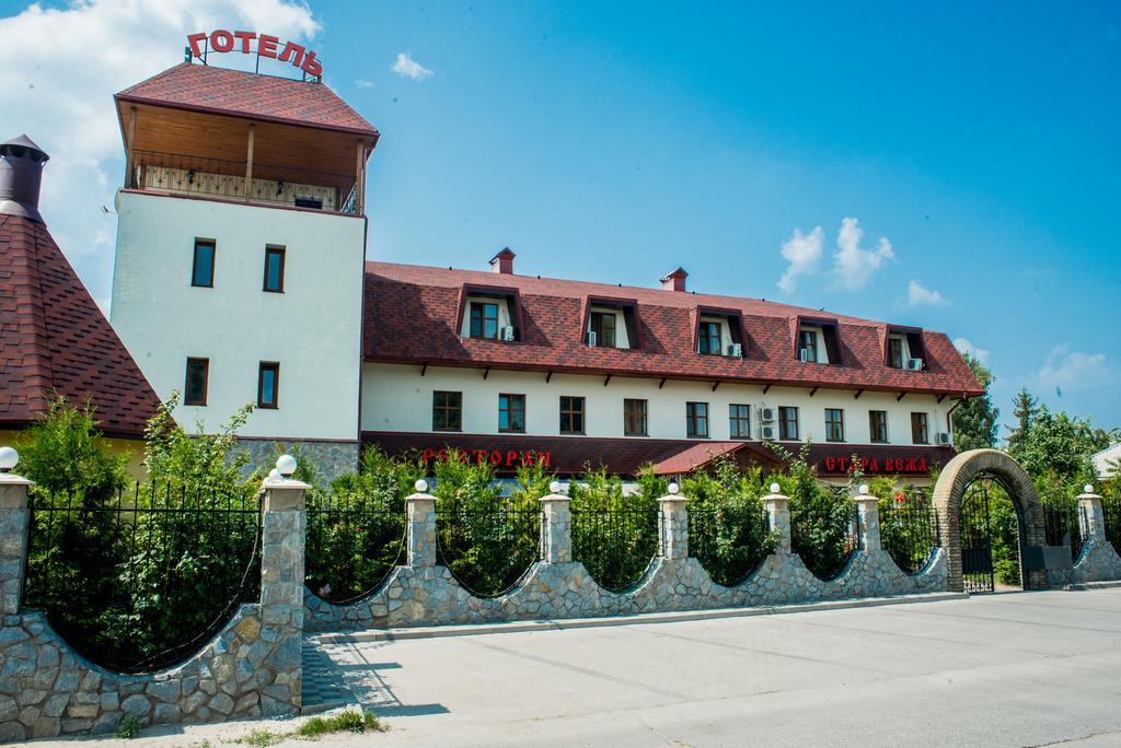 Stara Vezha Hotel Boriszpil Kültér fotó
