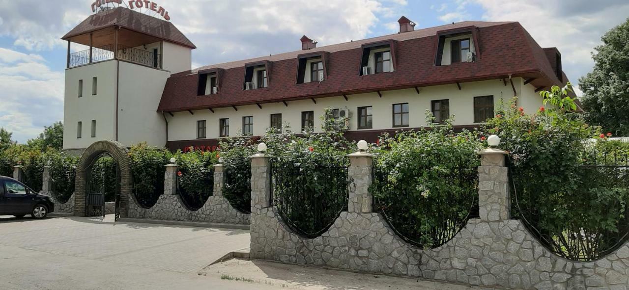 Stara Vezha Hotel Boriszpil Kültér fotó