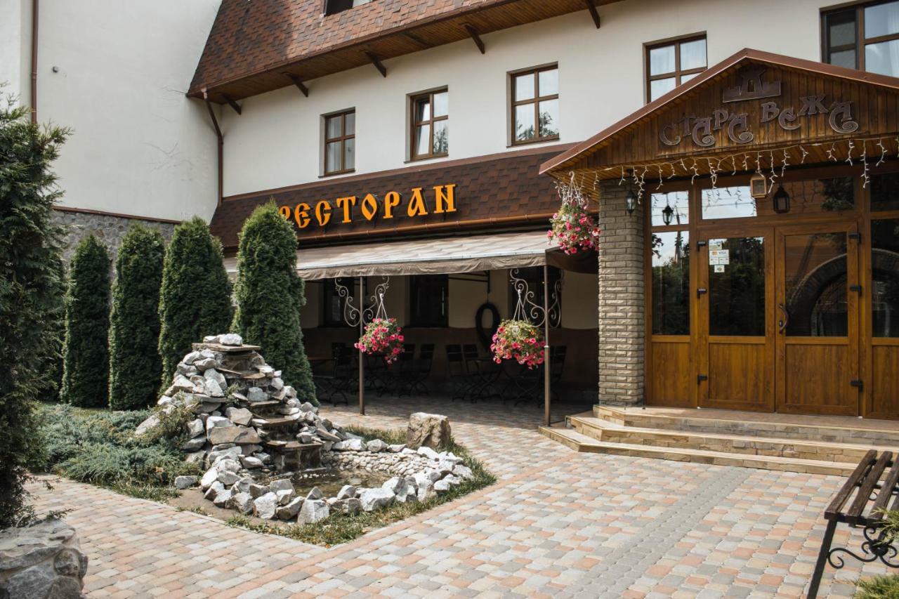 Stara Vezha Hotel Boriszpil Kültér fotó